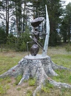 Горка муравьевская архангельская область