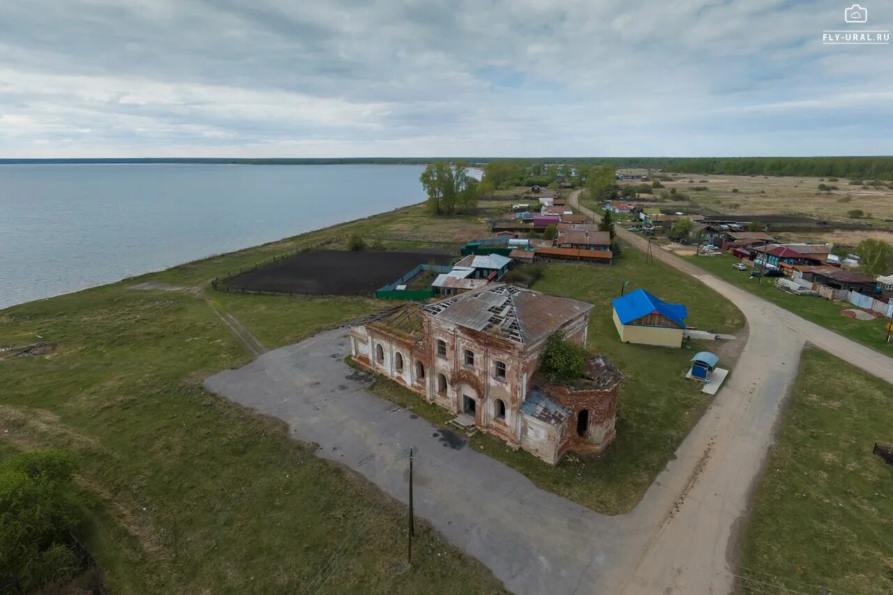 Погода челябинский каслинский береговой. Озеро большой Куяш село Огневское. Церковь села Клепалово Челябинская область. Огневское озеро Челябинская. Озеро большой Куяш Каслинский район.