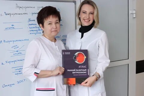 Курс терапевта
