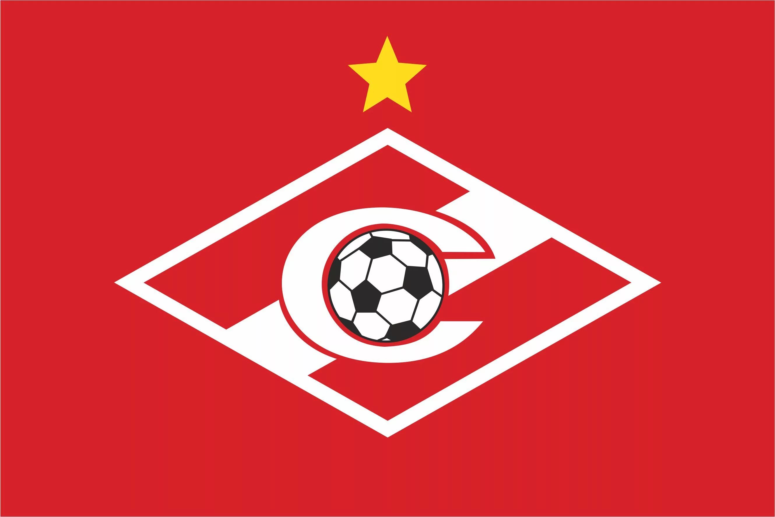 Fc spartak. Флаг Московского Спартака.