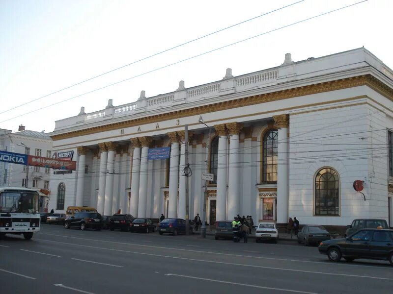 плаза иваново режим работы. тц плаза иваново. торговый центр плаза иваново. плаза иваново магазины. киноцентральный иваново фото.