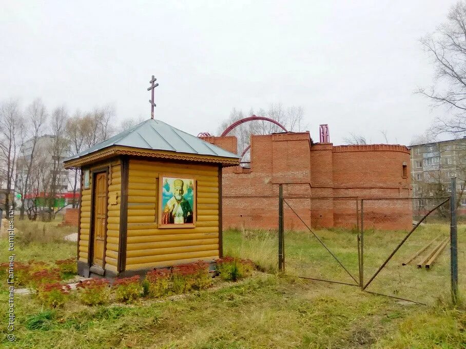 Помрешиха река ликино-дулево. Пожар. Давыдово ликино дулево. Ликино дулево железная дорога. Храм архангела михаила давыдово.