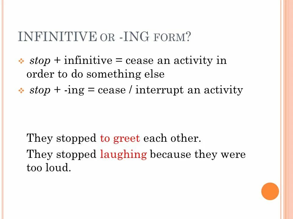 Инфинитив ing form. Ing form or Infinitive правило. Ing form or Infinitive упражнения. Infinitive ing forms правило.