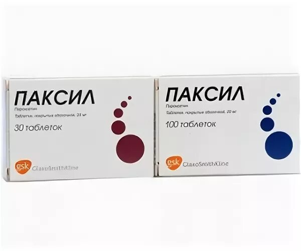 Паксил набор веса
