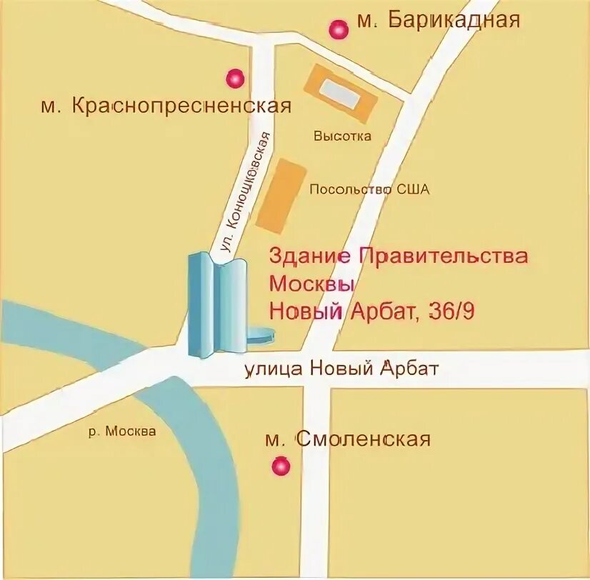 Площадь журавлева 1 дворец на яузе. Концертный зал москва ближайшее метро. Московская филармония зал чайковского. Храм христа спасителя концертный зал. Концертный зал москва ближайшее метро.
