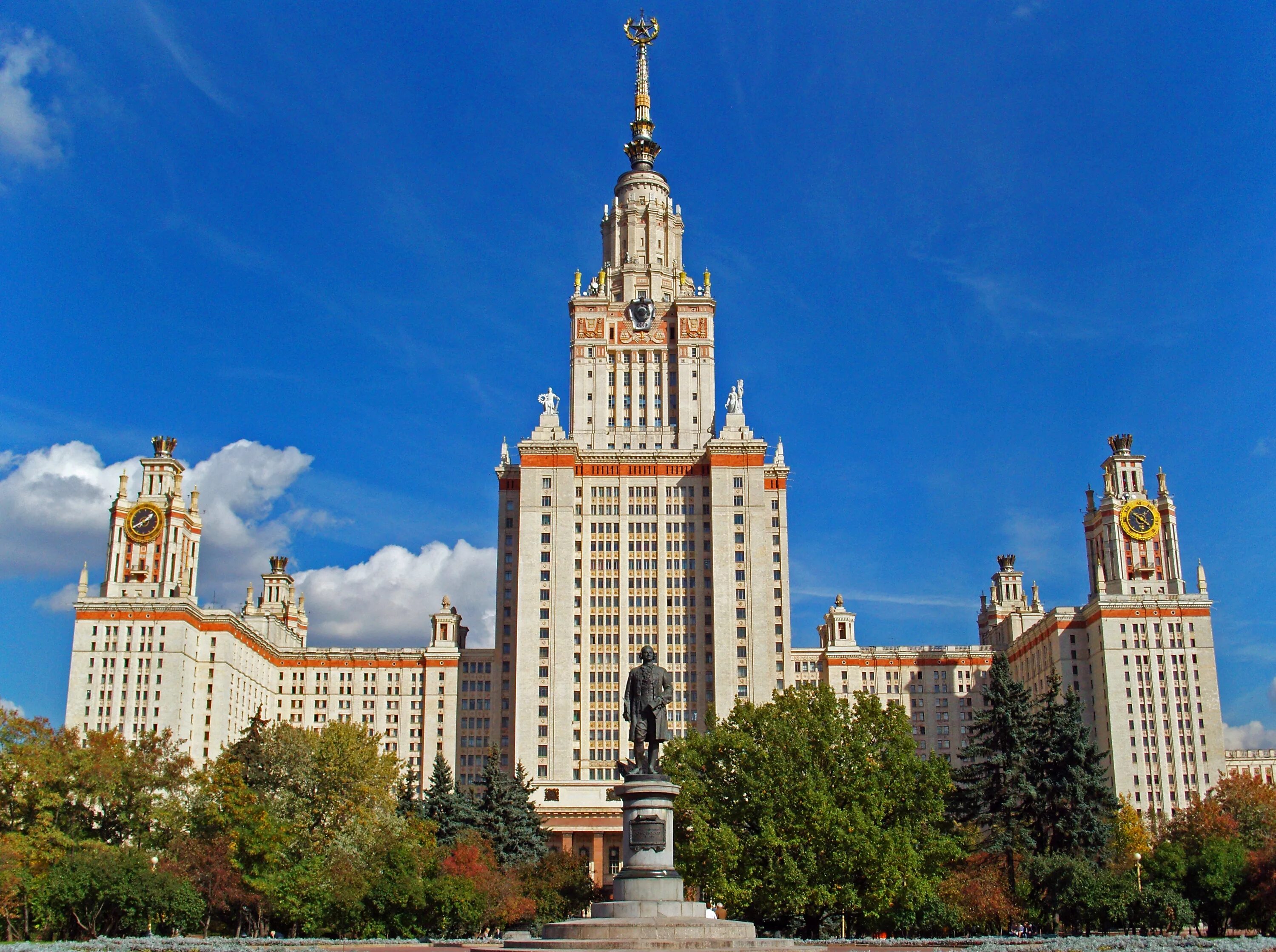 Мгу таблица. Московский государственный университет имени м.в.Ломоносова，МГУ. Московский университет м. в. Ломоносова. Институт Ломоносова в Москве. Сталинские высотки МГУ.