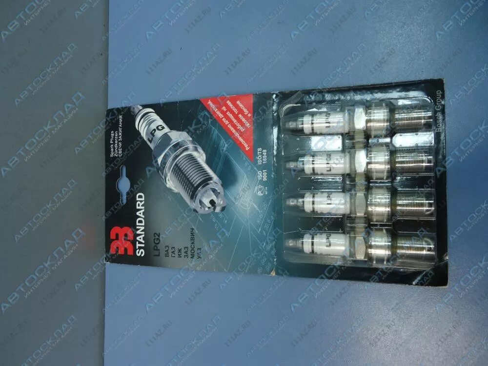 Свечи змз 406 инжектор. Свечи зажигания denso змз 406 инжектор артикул. свечи зажигания 405 евро 2. артикул свечей зажигания на 405 евро 3. свеча 405,406,409 газ, уаз.
