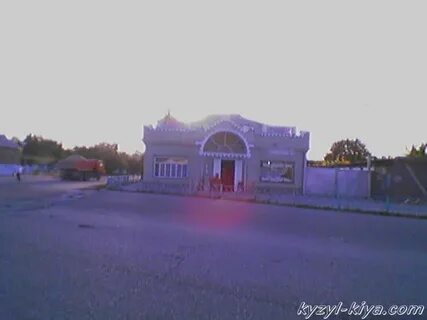 Погода кызылкия