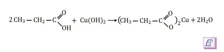 Пропановая кислота плюс гидроксид меди 2. Пропионовая кислота и гидроксид меди. Пропионовая кислота и гидроксид меди 2. Пропановая кислота и гидроксид меди 2.