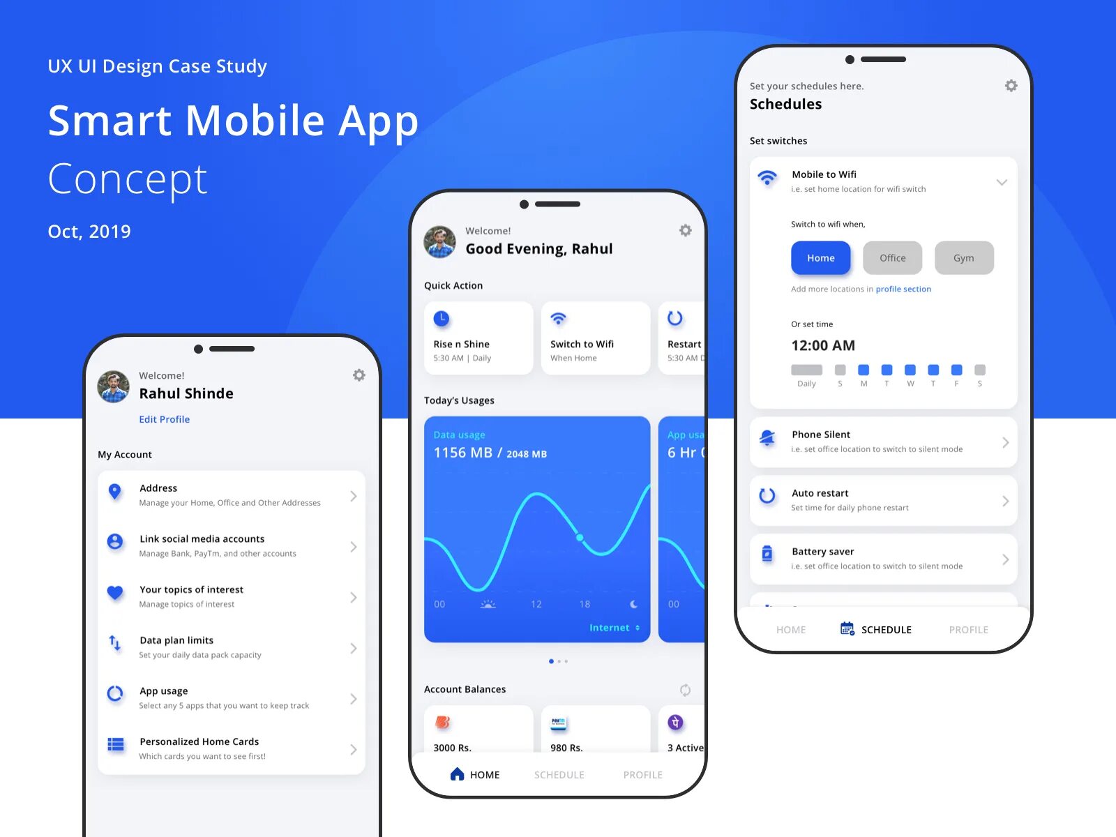 Как войти в приложение смарт. Mobile smarts. мобильное приложение mobile smarts. smart mobility. concepts приложение.