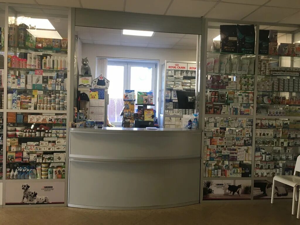 ветеринарка в апрелевке. апрелевская аптека. апрелевский ветеринарный центр апрелевка. апрелевский ветеринарный центр. ветеринарный центр апрелевка.