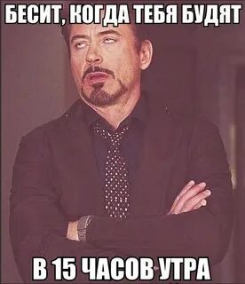 Напиши ане