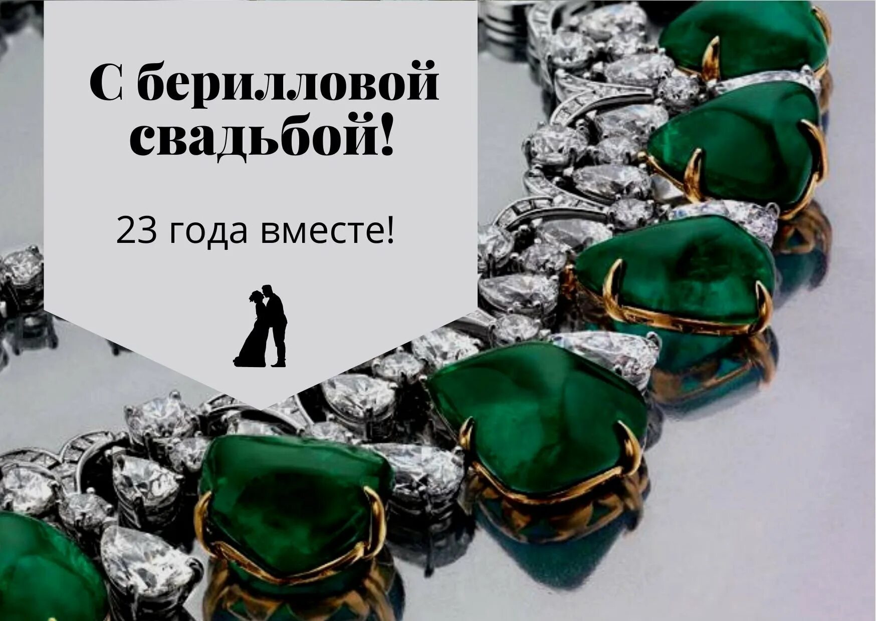 С праздником нас!!! 2022 Алёна Муравьёва ВКонтакте