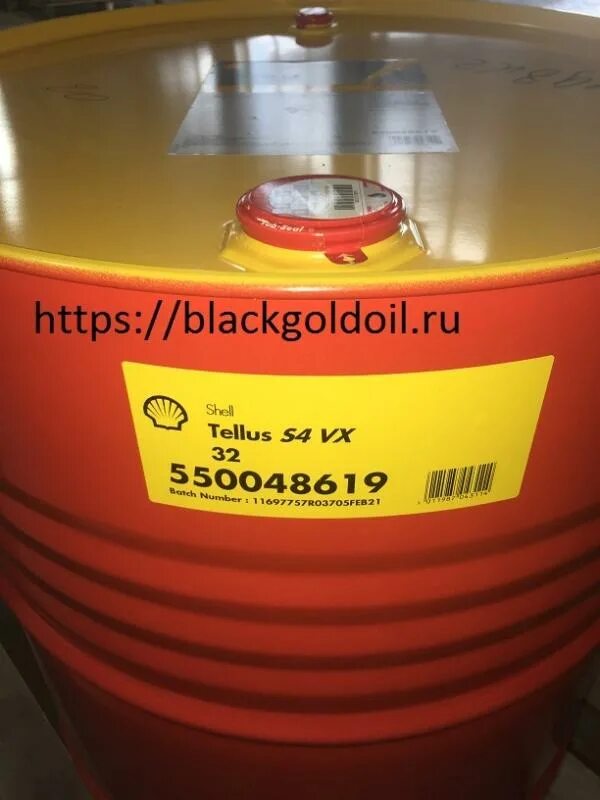 Масло shell 32. Shell tellus s4 VX 32. Shell tellus s4 VX 32 бочка. Масло Shell tellus s4 VX 32. Tellus s4vx32.