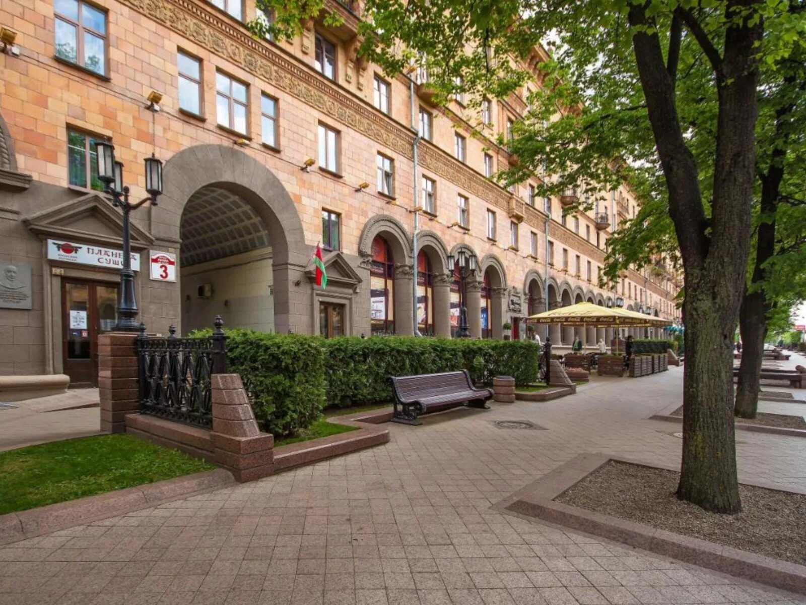 Минск улица ленина. Центральная улица минска. Г минск ул ленина. Минск улица ленина 2. Минск ленина 4.