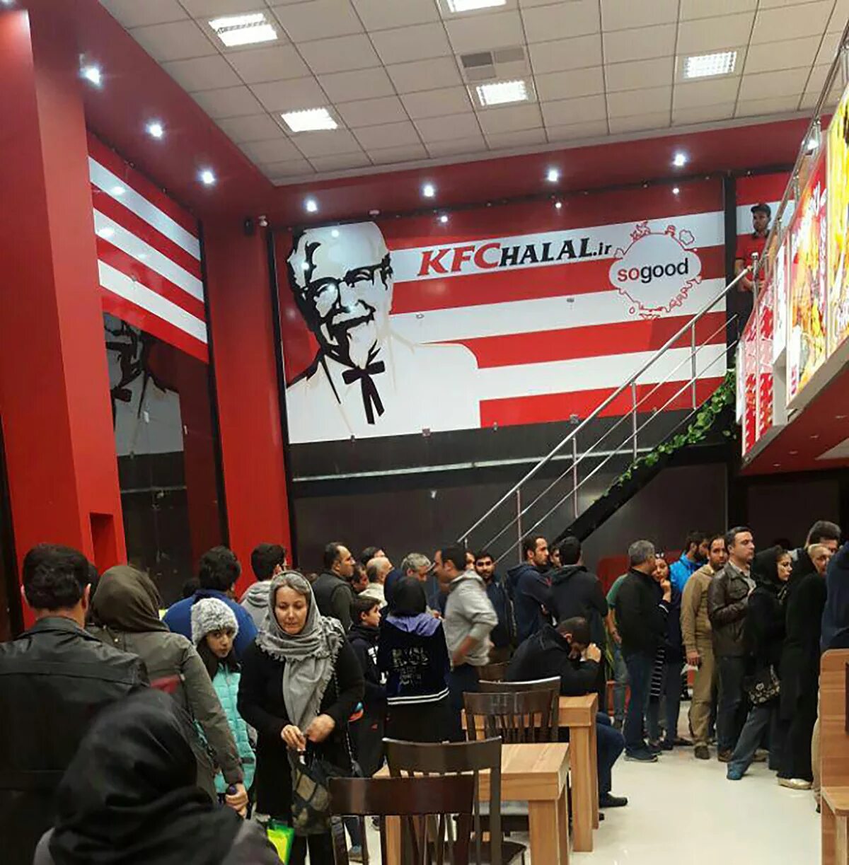 Ростикс халяль. KFC Иран.