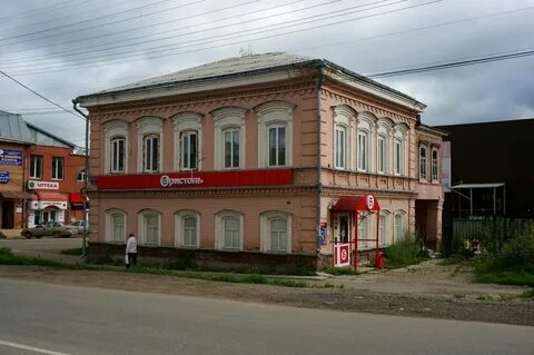 Создравие ул гоголя 22
