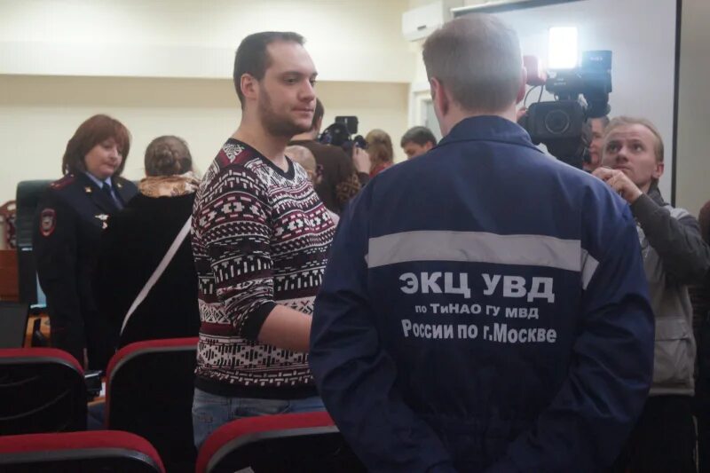 Работа экц
