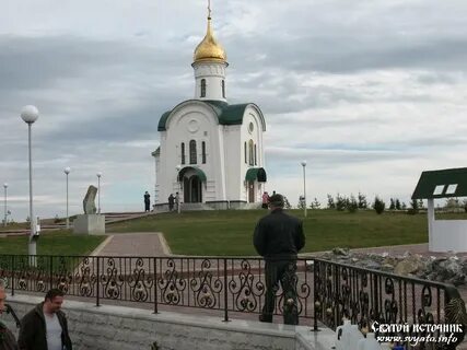 Старобачаты кемеровская область