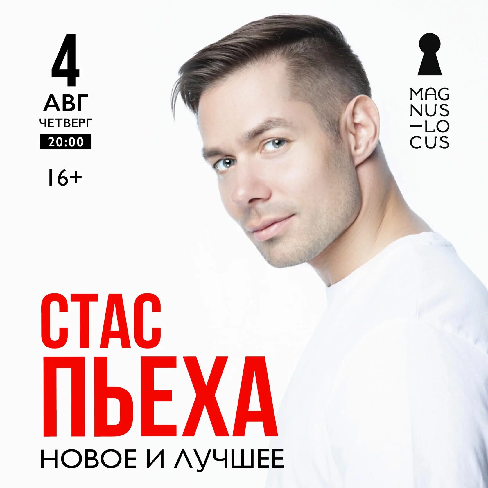 Караоке о маме пьеха. Пьеха песни караоке. Пьеха песни караоке. Караоке мамочка родная. Караоке родные.