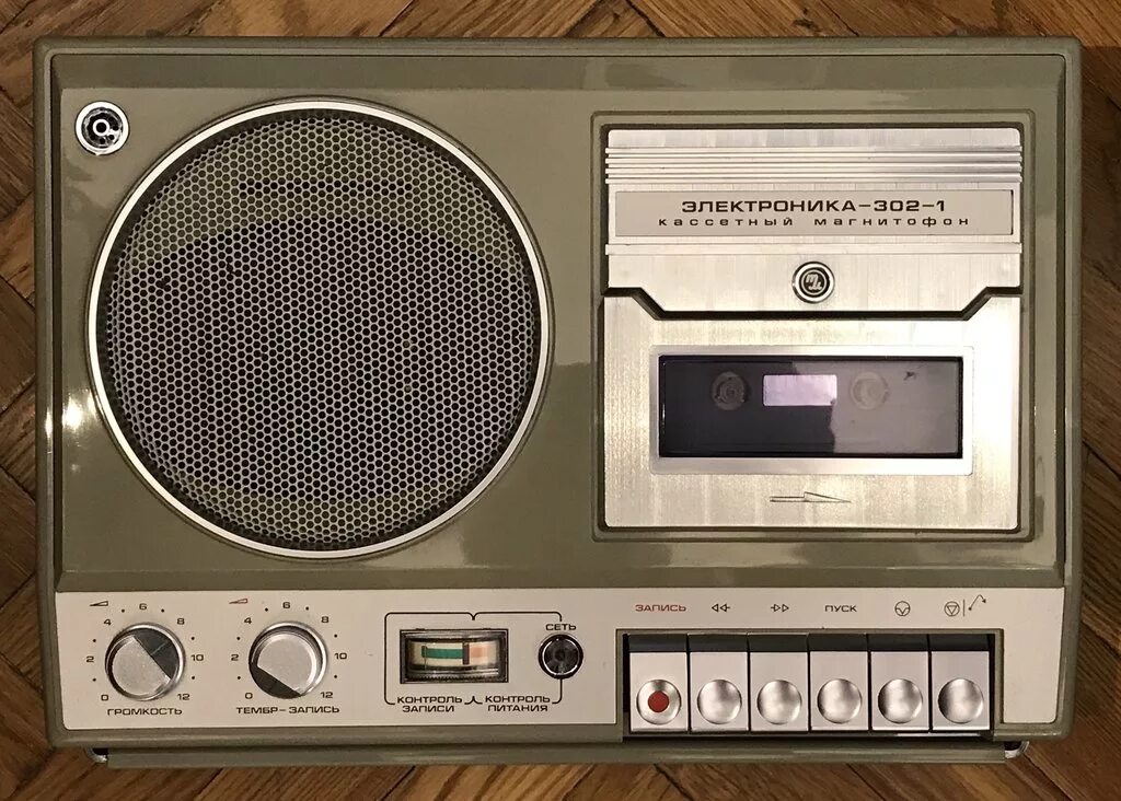 двухкассетный магнитофон panasonic 1995 года. советский кассетный магнитофон парус. двухкассетный магнитофон ссср. магнитофоны sanyo 2000. советский магнитофон электроника 302.