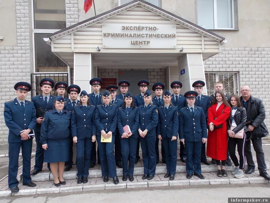 Институт криминалистики центра специальной техники. Экспертно-криминалистический центр.
