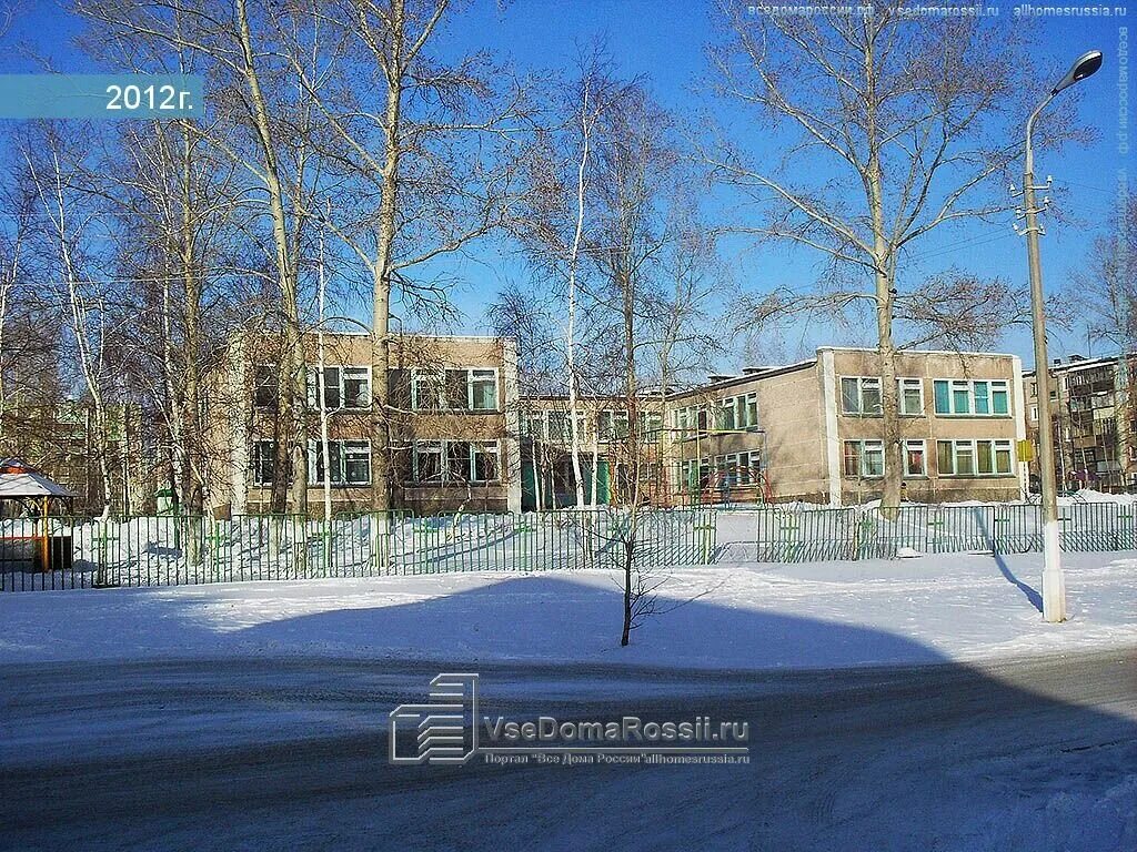 Детский сад ул металлургов. Детский сад 87 орел. Центр образования 18 тула. Детский сад 27 чебоксары. Детский сад 46 адлер.