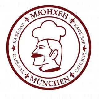 Кулинария зеленогорск