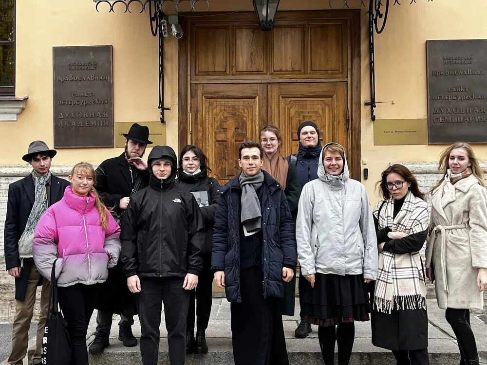 петр чистяков рггу. изучение религиозной. религиоведение колледжи. анастасия ярмушевская пстгу. религиоведение спбгу.