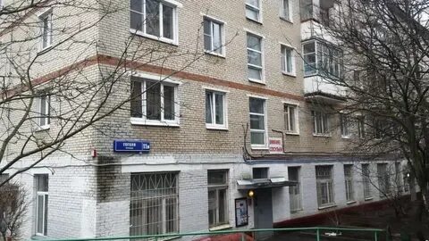 Зеленоград гоголя