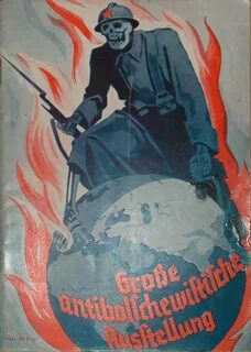 Против большевизма