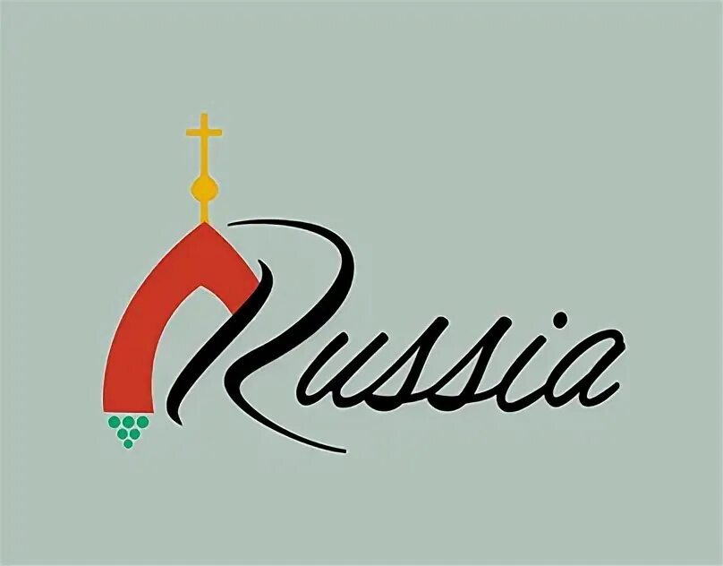 WWS Russia лого. Линкс раша лого. Логотип в русском стиле - лучшие. ВОГУ раша лого. Russian logo