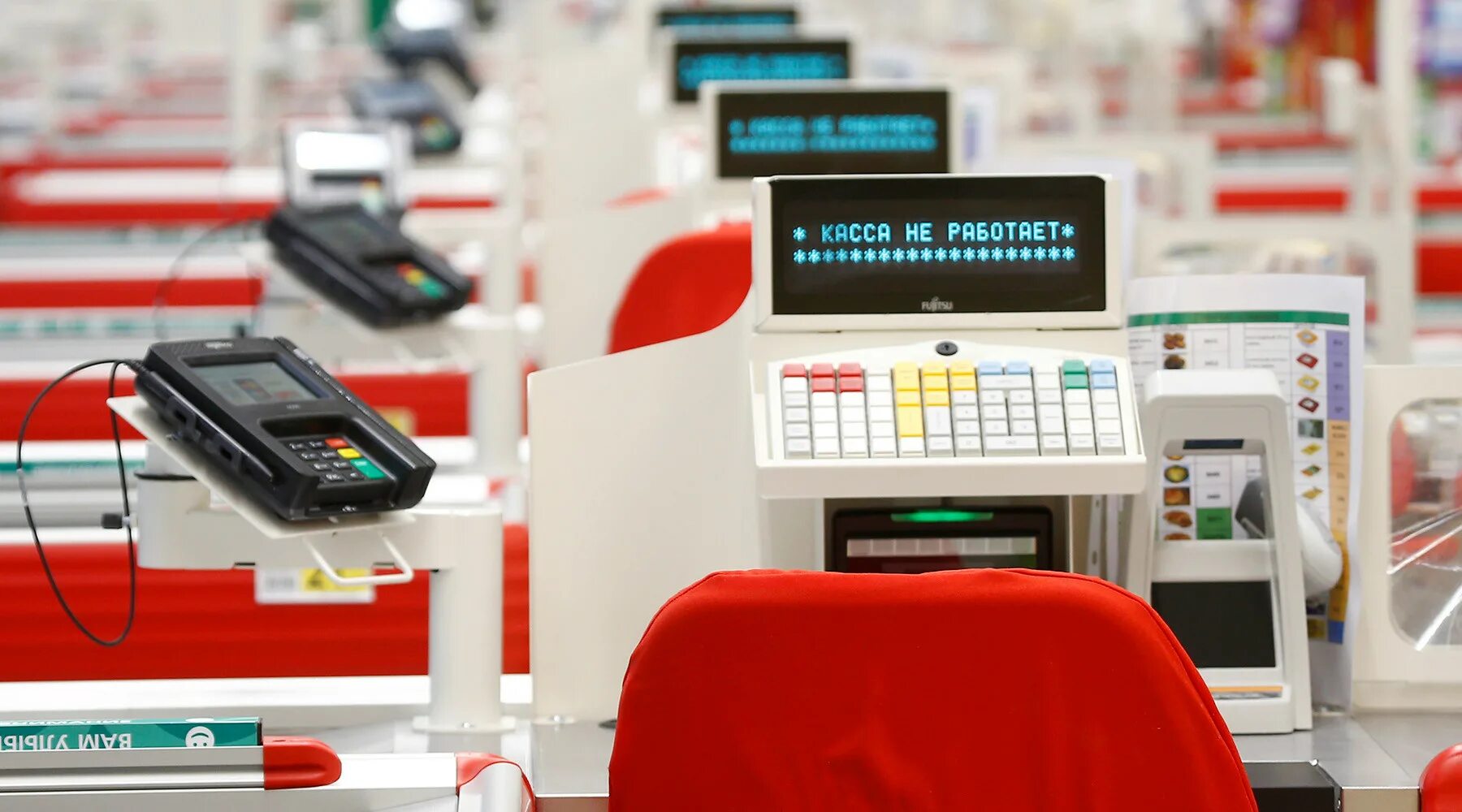 терминал самообслуживания. кассовое оборудование для магазина. кассовый аппарат. цто ккм. кассовый аппарат 1с.