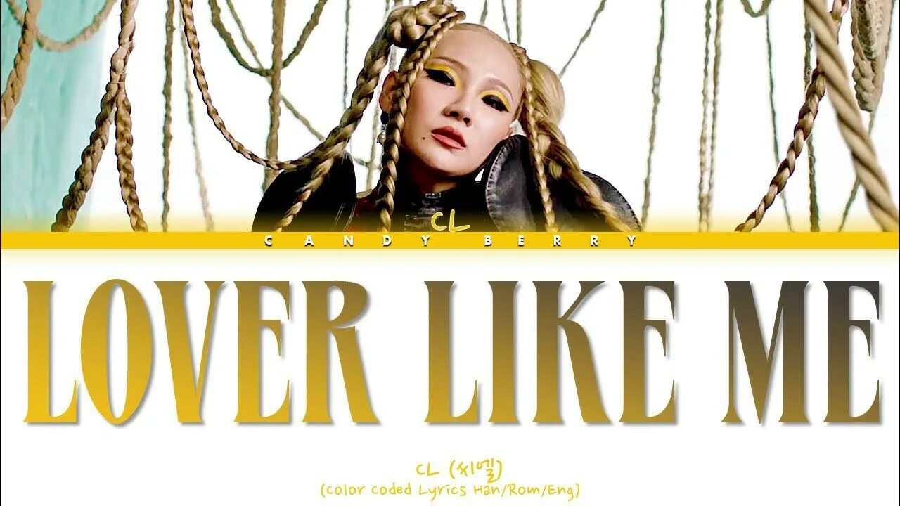 Lover like me. CL lover like me альбом. CL - lover like me Acapella. Murana Love me like. Love like great