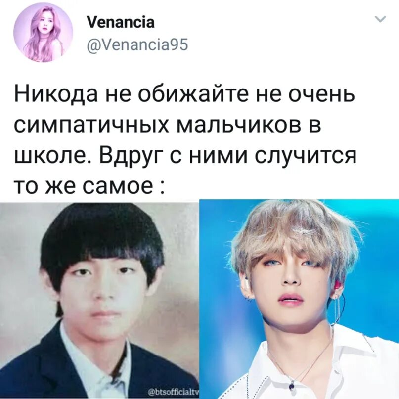 Когда появился кпоп