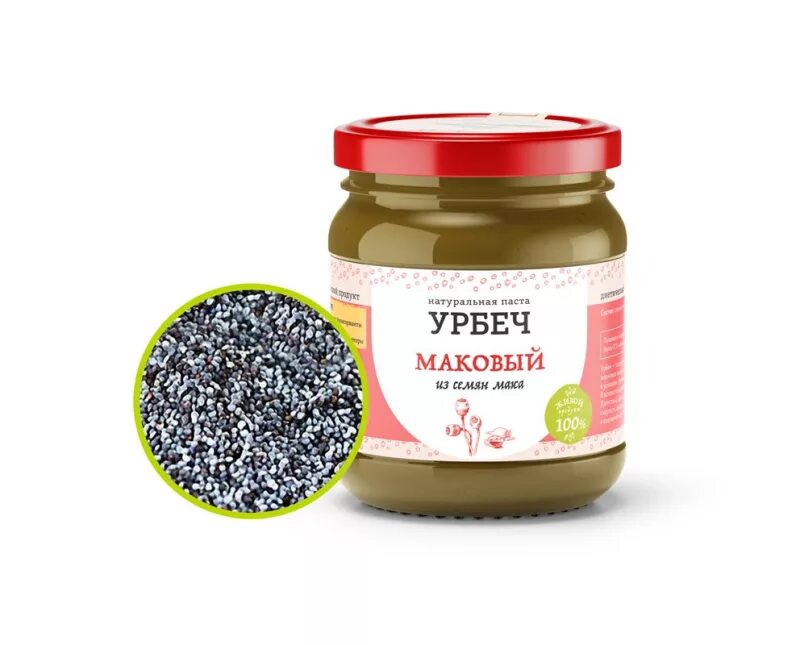 Урбеч от семени льна. Урбеч при диабете. Биопродукты урбеч натуральная паста из конопли. Урбеч из тыквенных семечек. Урбеч из тыквенных семян.