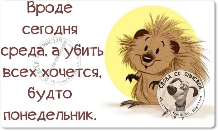Вроде и работа есть