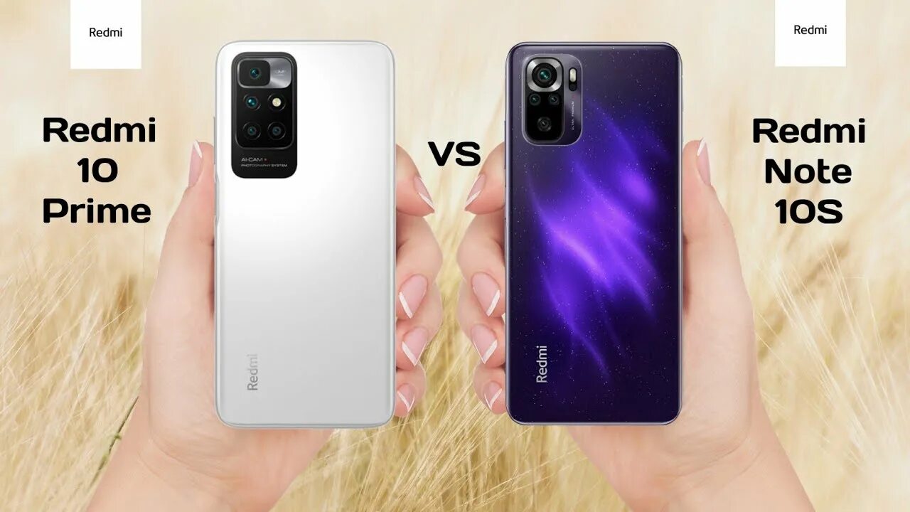 Редми 10 Prime. Камера редми 10s. Redmi 10 Prime Plus. Redmi 10 s vs Redmi Note 10 s. Redmi 10s сравнение