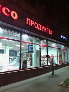 Торговая 17
