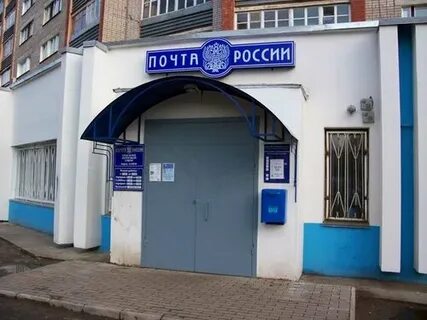 Металл киров