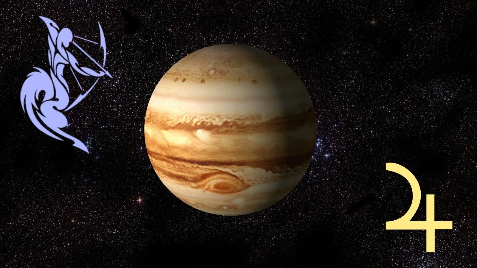 Jupiter sign