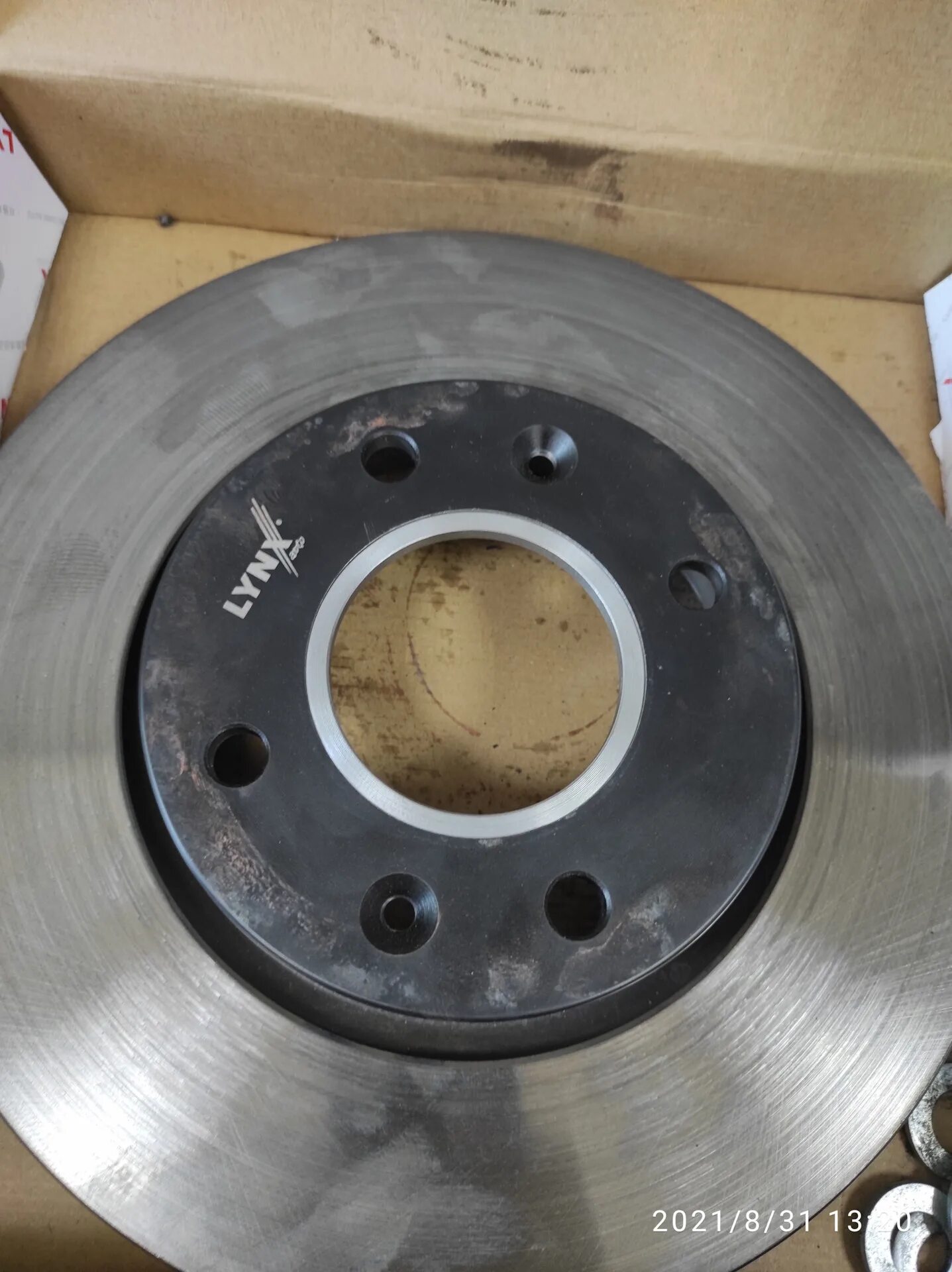 Альмера 2004 задние тормоза. Альмера классик передние диски. Передние тормозные диски almera classic. Trw df4487s. Диск тормозной передний ниссан альмера классик.