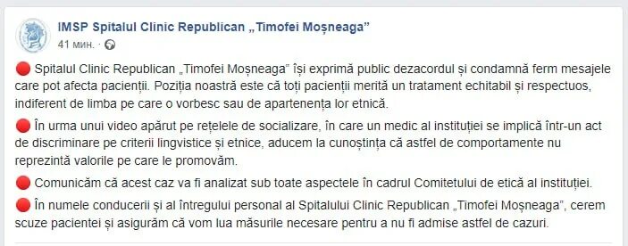 От карпат телеграмм. От карпат телеграмм. Илон маск выборы украина. От карпат телеграмм. От карпат телеграмм.