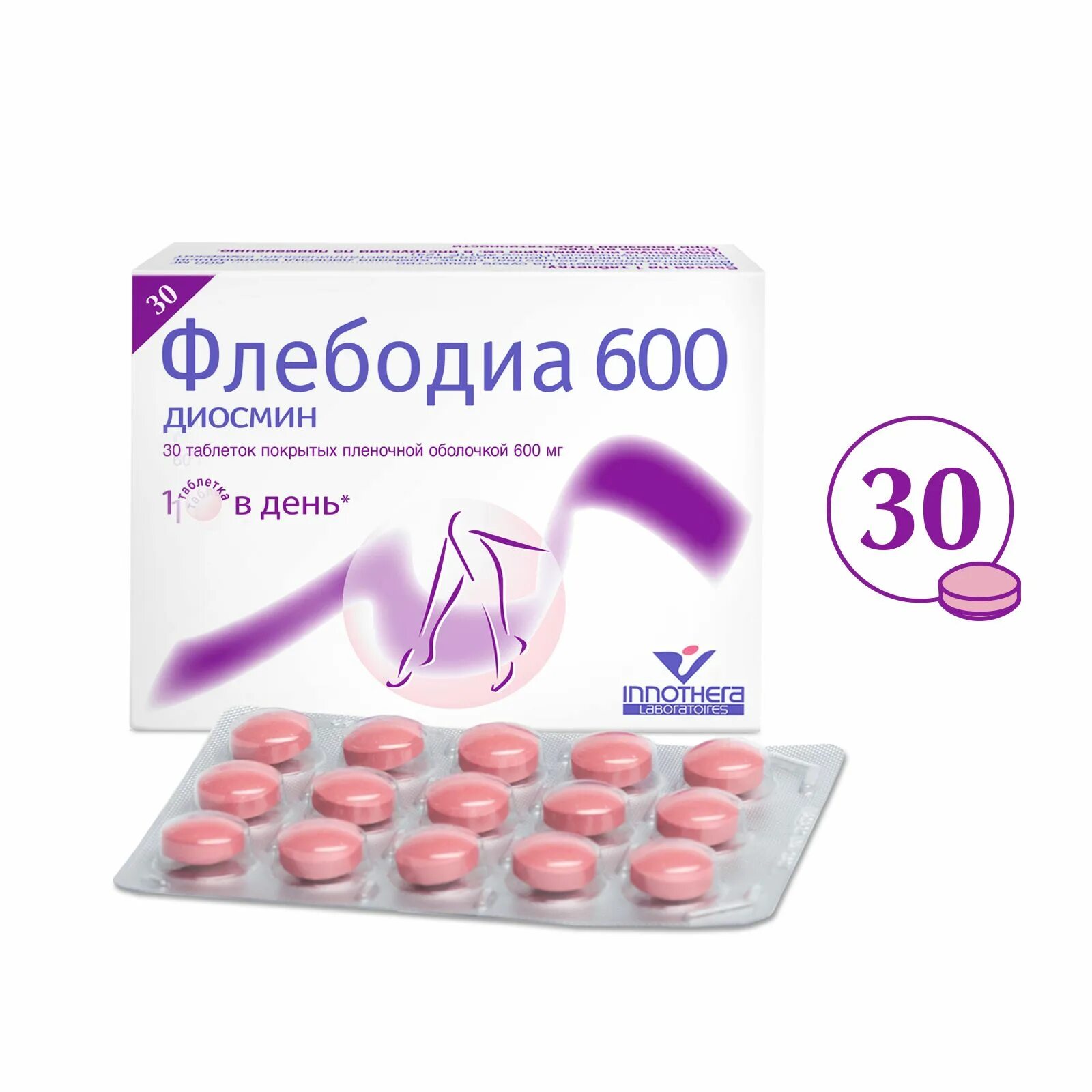 Phlebodia 600. Флебодиа 600. Флебодиа 600 мг. Флебодиа 600 60шт.