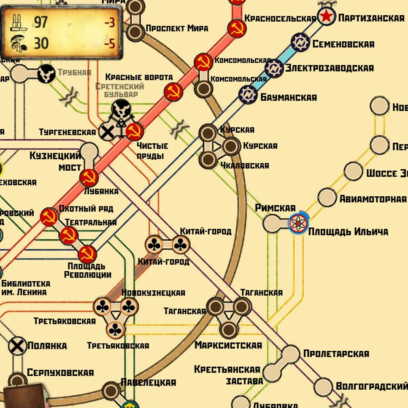 Метрополитен 2033. Metro 2033 карта станций. Метро 2033 карта Московского метрополитена. Метро 2033 карта метрополитена. Вселенная метро 2033 карта.