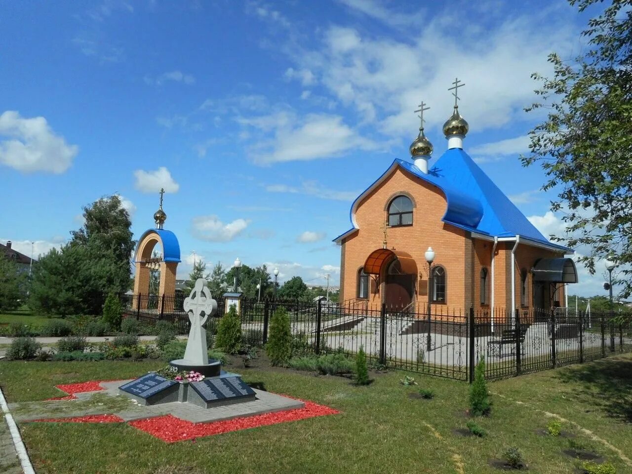 Село илек пеньковка. Село илек пеньковка. Станция илек пеньковка. Илек пеньковка белгородская область. Село илек пеньковка.