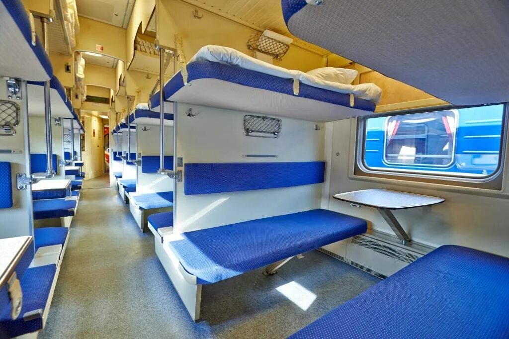 купе на 3 места в поезде