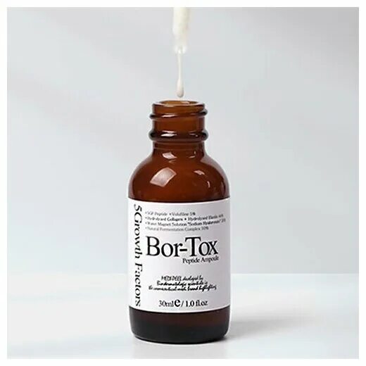 Bor tox. Лифтинг-крем с пептидным комплексом bor-tox peptide cream 50 мл. Medi-peel bor-tox 5 peptide multi care kit. Medi peel bor tox сыворотка. Medi peel bor tox сыворотка.