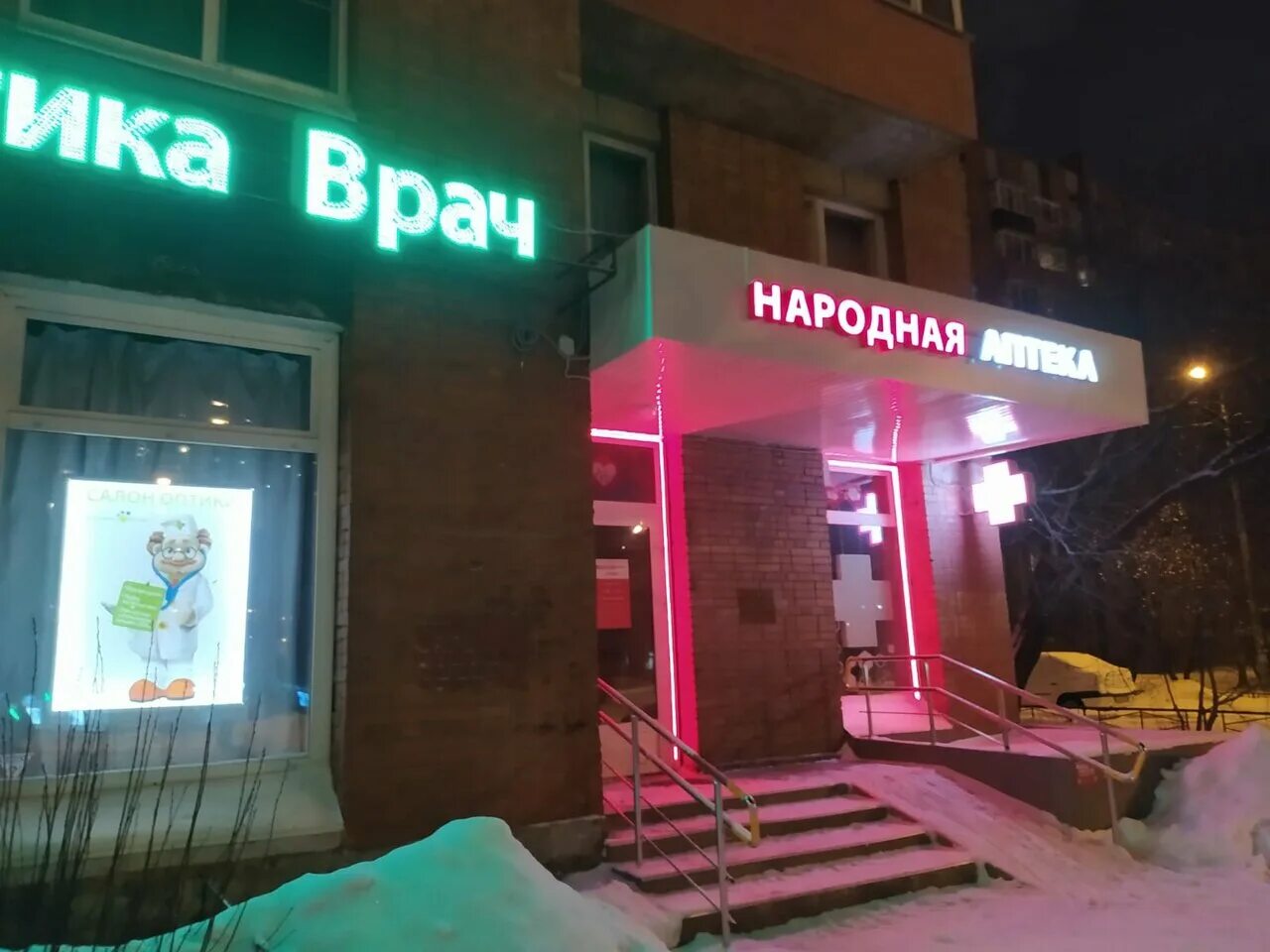 проспект тореза 35к2 санкт-петербург. тореза 35 к 2 санкт-петербург. спб тореза 35. тореза 35 к 3. тореза 35 к 2.