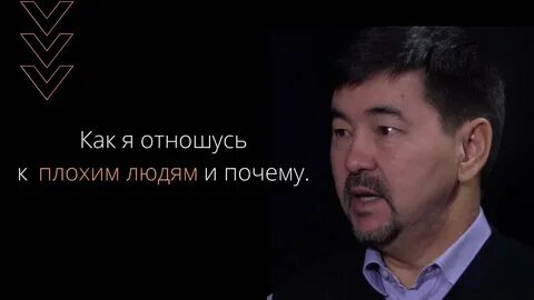 Маргулан миссия